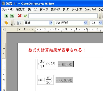 Calc-013.png