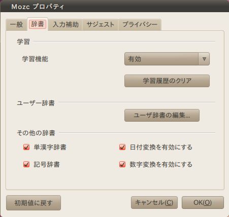 openoffice or libreoffice 2016 openoffice or libreoffice 2016