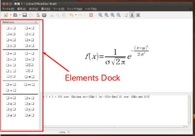 LibO4.1_Math_Dock01.png