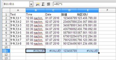New_Feature_3.3_Calc26.jpg