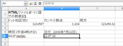 New_Feature_3.3_Calc30.jpg