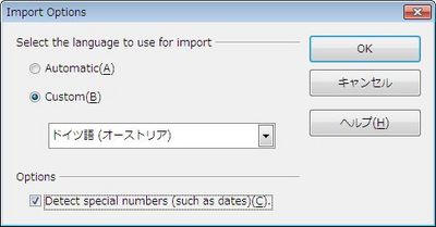 New_Feature_3.3_Calc31.jpg