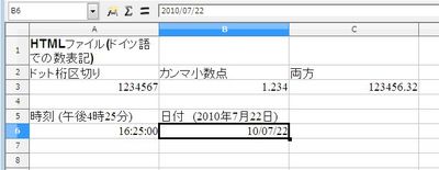 New_Feature_3.3_Calc32.jpg