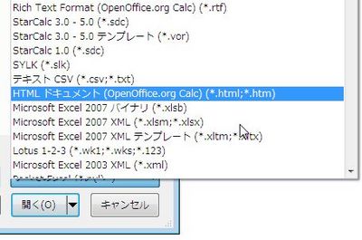 New_Feature_3.3_Calc33.jpg