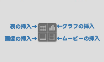 New_Feature_3.3_Impress6.png
