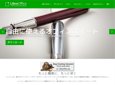 New_Website_screenshot1.png