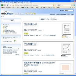 OpenOffice.org TemplatesTCg