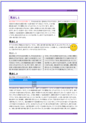 Screenshot_PrintPreview.png