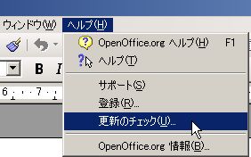 WS000037.JPG