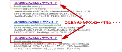 bing.png