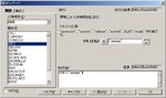 function_info.jpg