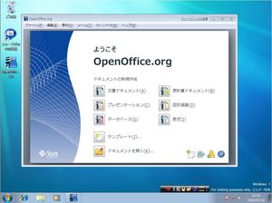 OpenOffice.org on Windows7